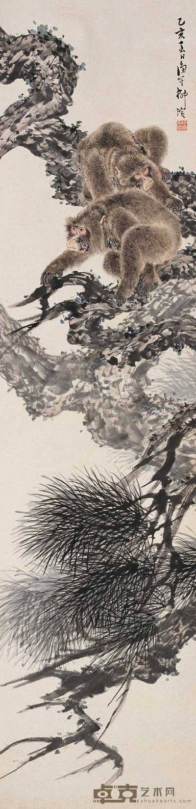 柳滨 1935年作 松猿 屏条 137×33cm